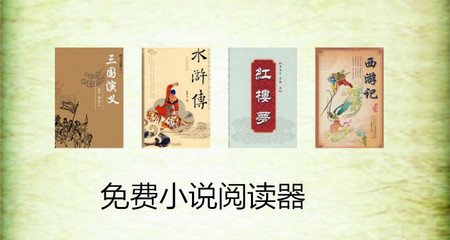 菲律宾入境黑名单 最新入境黑名单解析